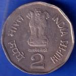 Republic India 1996 Sardar Vallabhbhai Patel 2 Rupee Coin ANH839