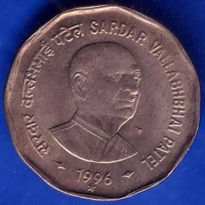 Republic India 1996 Hyderbad Mint Sardar Vallabhbhai Patel 2 Rupee Coin ANH1094