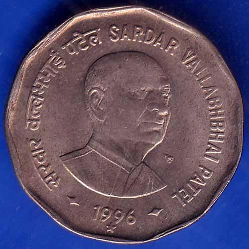Republic India 1996 Hyderbad Mint Sardar Vallabhbhai Patel 2 Rupee Coin ANH1094