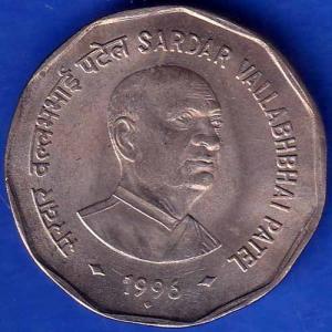 Republic India 1996 Bombay Mint Sardar Vallabhbhai Patel 2 Rupee Coin ANH1141