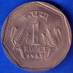 Republic India 1987 Bombay Mint One Rupee Coin ANH246