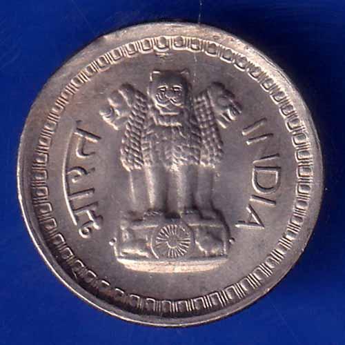 Republic India 1977 Hyderabad Mint 25 Paise Coin ANH1593