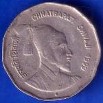 Republic India 1999 Chhatrapati Shivaji 2 Rupee NOIDA MINT Coin ANH1639