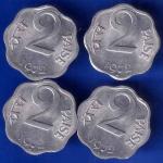 SET OF 4 : REPUBLIC INDIA 1972 TWO PAISA HYDERABAD MINT COINS ANH1698