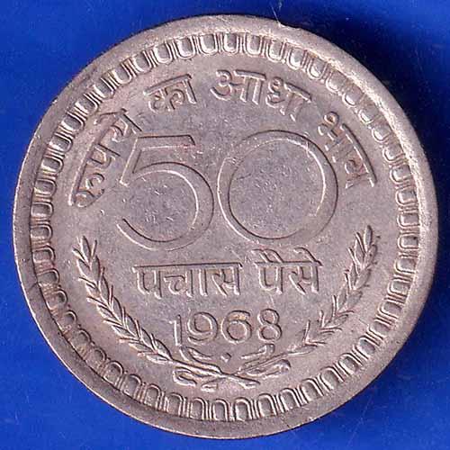 Republic India 1968 50 Paise BOMBAY MINT Coin ANH2091