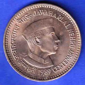 Republic India 1989 Jawaharlal Nehru Centenary 5 Rupee BOMBAY MINT Coin ANH3199
