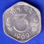 Republic India 1969 Hyderabad Mint Three Paisa Coin ANH3241