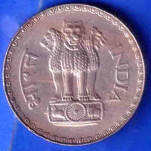 Republic India 1979 One Rupee BOMBAY MINT Coin ANH3389