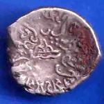 Ancient India Kshtrap Dynasty Kings Portrait Silver Coin ANH3437