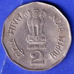 Republic India 2003 Bholu The Guard 150 Glorious Years Of Railway 2 Rupee Coin HSK249