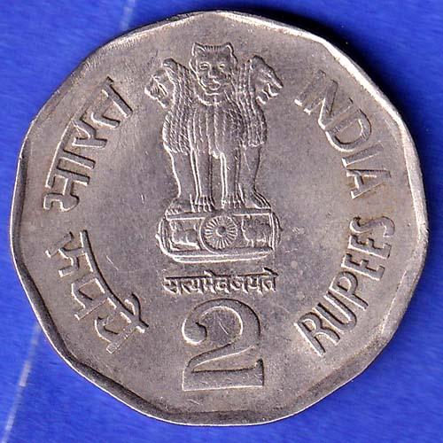 Republic India 2003 Bholu The Guard 150 Glorious Years Of Railway 2 Rupee Coin HSK249