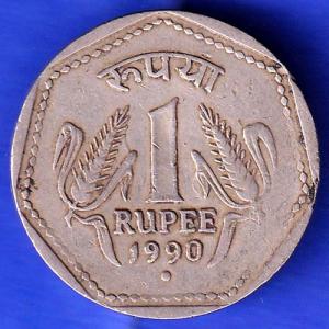Republic India 1990 Noida Mint One Rupee Coin HSK399