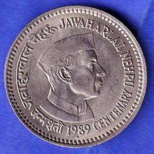 Republic India 1989 BOMBAY MINT Jawahar lal Nehru Centenary 5 Rupee Coin HSK639