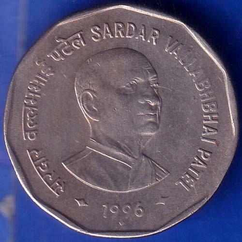 Republic India 1996 Sardar Vallabhbhai Patel 2 Rupee Coin ANH839