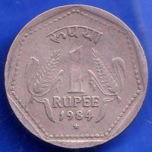Republic India 1984 Hyderabad Mint One Rupee Coin ANH1439