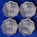 SET OF 4 : REPUBLIC INDIA 1972 TWO PAISA HYDERABAD MINT COINS ANH1698