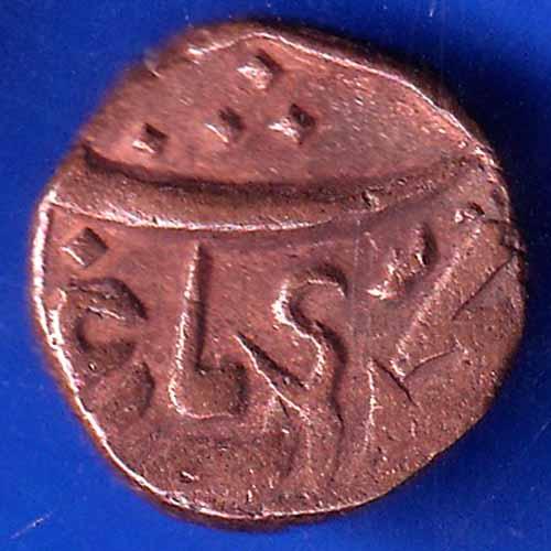 Kutch State Shree Khengarji Trambiyo Copper Coin ANH1989