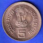 Republic India 1989 Jawaharlal Nehru Centenary 5 Rupee BOMBAY MINT Coin ANH3199