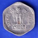 Republic India 1969 Hyderabad Mint Three Paisa Coin ANH3241