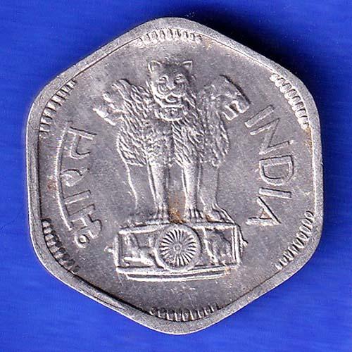 Republic India 1969 Hyderabad Mint Three Paisa Coin ANH3241
