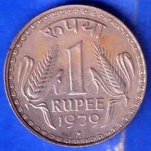 Republic India 1979 One Rupee BOMBAY MINT Coin ANH3389