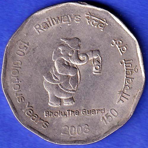 Republic India 2003 Bholu The Guard 150 Glorious Years Of Railway 2 Rupee Coin HSK249