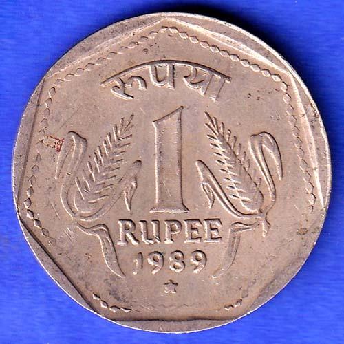 Republic India 1989 Hyderabad Mint One Rupee Coin HSK441