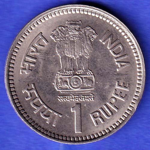 Republic India 1989 BOMBAY MINT Jawahar lal Nehru Centenary 5 Rupee Coin HSK639