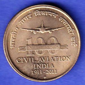 5 Rupees 1911-2011 BOMBAY MINT 100 Years of Civil Aviation Used HSK989