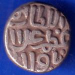 Delhi Sultanate Muhammad Shah 6 Gani Coin ANH542