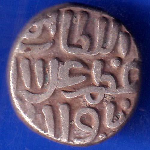 Delhi Sultanate Muhammad Shah 6 Gani Coin ANH542