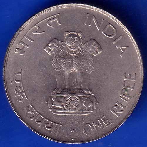 Republic India 1869 1948 Mahatma Gandhi One Rupee Coin ANH1095