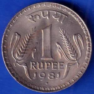 Republic India 1981 Bombay Mint One Rupee Coin ANH1142