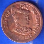 Gwalior State Jivaji Rao Shinde PAV Anna Coin ANH2043