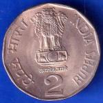 Republic India 1994 Bombay Mint Water For Life World Food Day Two Rupee Coin ANH2194