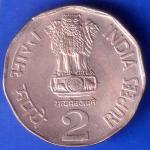 Republic India 1994 Water For Life World Food Day Two Rupee Coin ANH2387