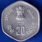 Republic India 1983 Hyderabad Mint Fisheries FAO 20 Paise Coin ANH345