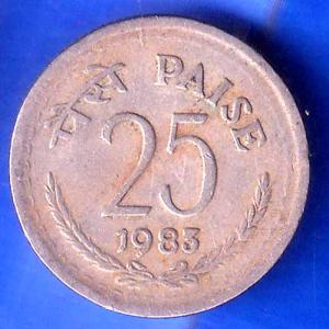 Republic India 1983 25 Paisa Coin ANH2933