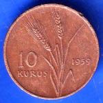 Turkey Cumhuriyeti | 10 Kurus Coin| 1959 coin ANH3038