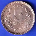 Republic India 1997 Five BOMBAY MINT Rupee Coin ANH3200