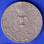 United Kingdom (UK)– Elizabeth II Silver Jubilee 1977 Coin ANH3243
