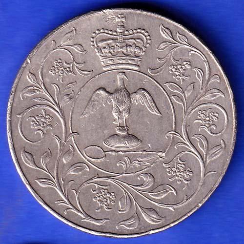 United Kingdom (UK)– Elizabeth II Silver Jubilee 1977 Coin ANH3243