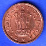 Governnment Of India 1954 bombay mint One Pice Coin ANH3286