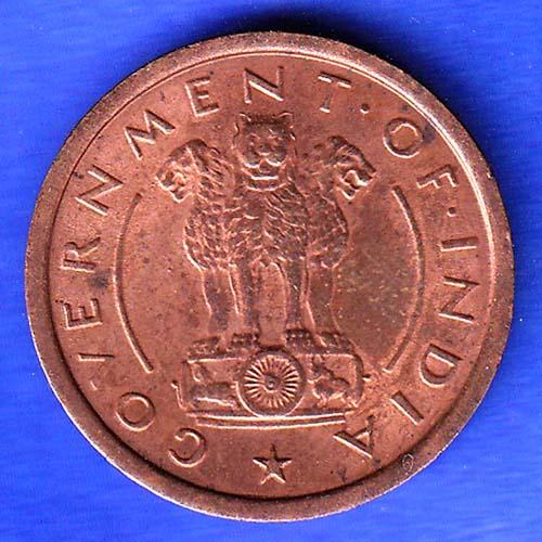 Governnment Of India 1954 bombay mint One Pice Coin ANH3286