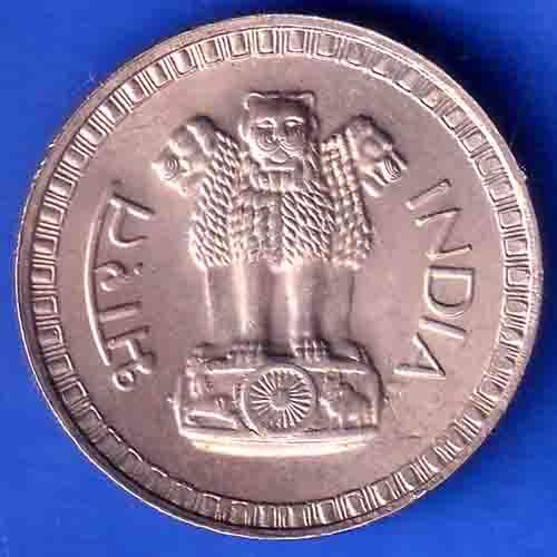 Republic India 1977 One Rupee bombay mint Coin ANH3390