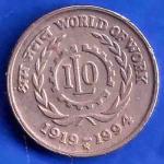 Republic India 1919-1994 World Of Work ILO Hyderabad Mint 5 Rupee Coin ANH3438