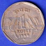 Republic India 1989 Hyderabad Mint One Rupee Coin HSK250