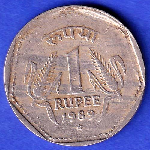 Republic India 1989 Hyderabad Mint One Rupee Coin HSK250