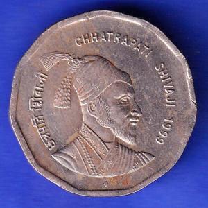 Republic India 1999 Chhatrapati Shivaji 2 Rupee bombay mint Coin HSK346