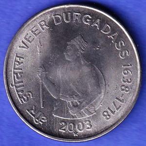 Republic India 2003 Hyderabad Mint Veer Durga Dass 1638 1718 One Rupee Coin HSK844
